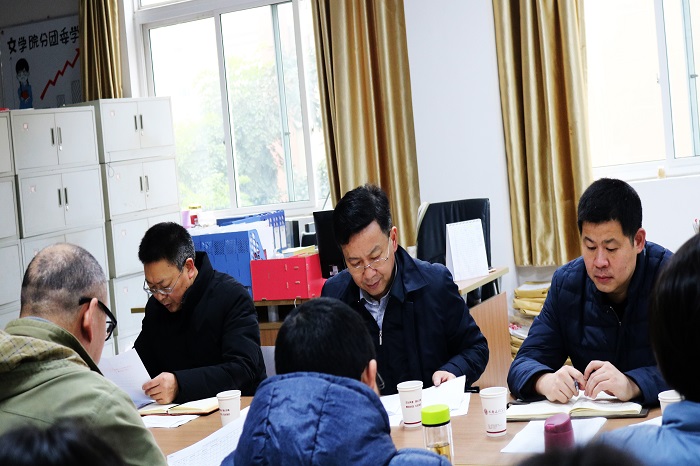 【文学院】文学院顺利开展新学期调研活动