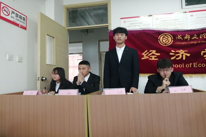 【经济】经济学院与美术学院举办辩论赛