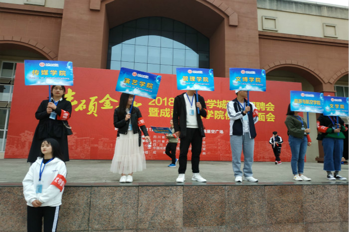 【文督】校园文明督导队完成“高雅艺术进校园”活动秩序维护工作
