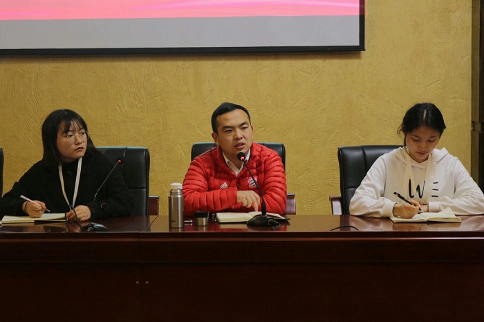 【旅航】旅游与航空学院召开两委例会