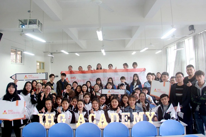 【旅航】旅游与航空学院开展洲际英才培养学院项目介绍会