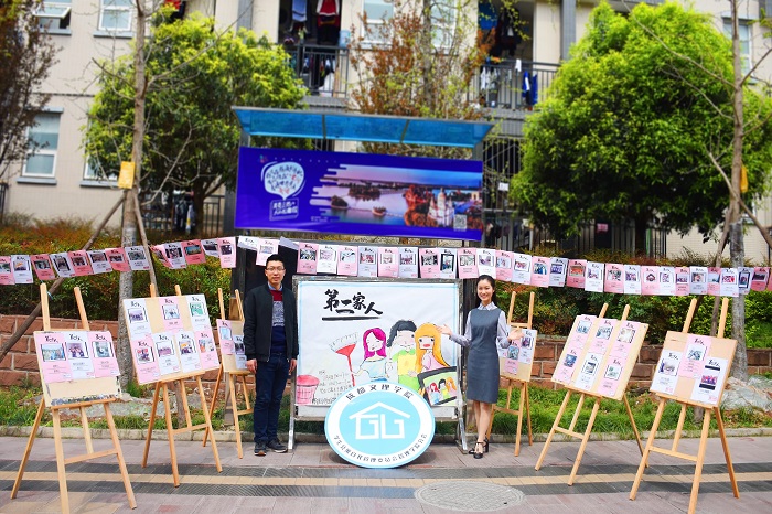 【管理】管理学院自管委分会举办“第二家人”寝室风采展活动