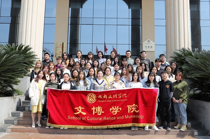 【文博】文博学院“学习雷锋精神,争做追‘锋’少年”活动圆满结束