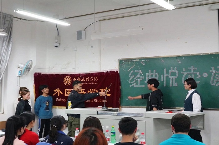 【外国语】外国语学院举行“经典悦读·读书分享会”