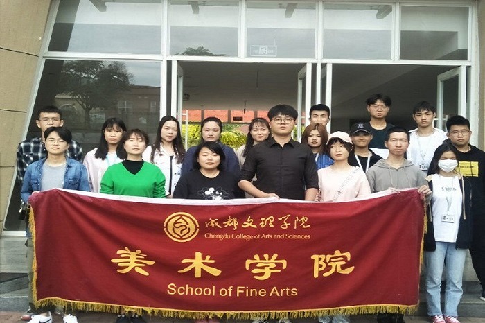 【艺术】艺术学院举行校友返校活动