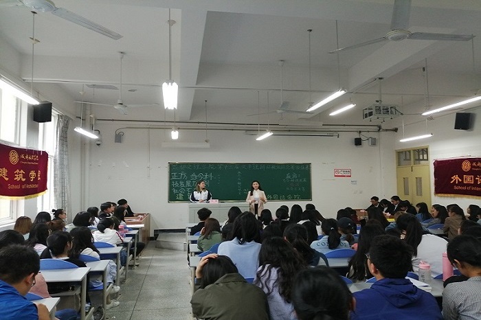 【外国语】建筑学院与外国语学院开展辩论赛