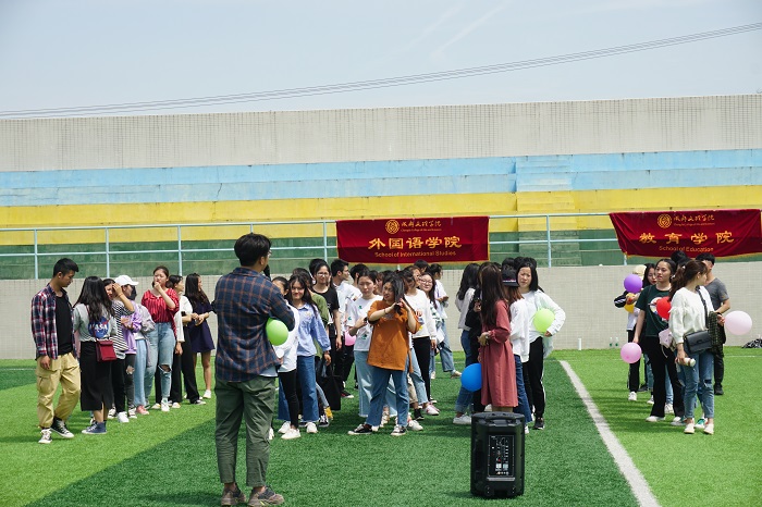 【教育】教育学院分团委与外国语学院分团委共同举办“阳光体育”活动