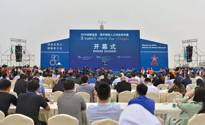 我校国旗护卫队应邀承担2019铁人三项世界杯升旗志愿服务