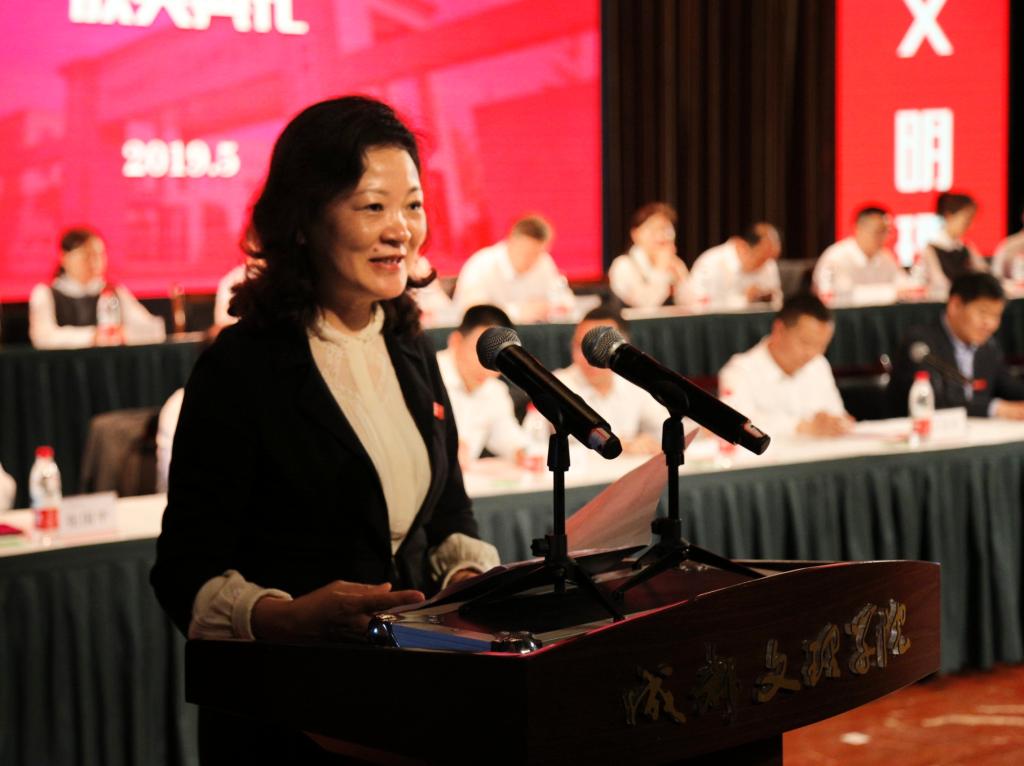 我校隆重举行2018-2019学年度先进集体、优秀个人颁奖典礼