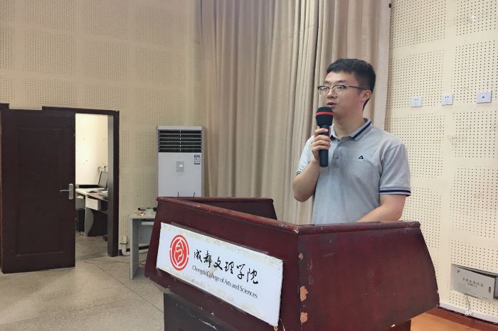 【文督】校园文明督导队召开2018-2019学年第二学期期末总结大会