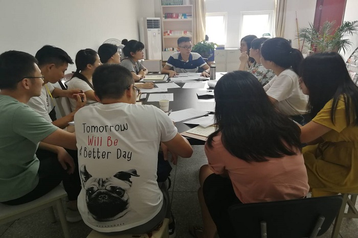 【会计】会计学院召开2019-2020第一学期学生工作会议