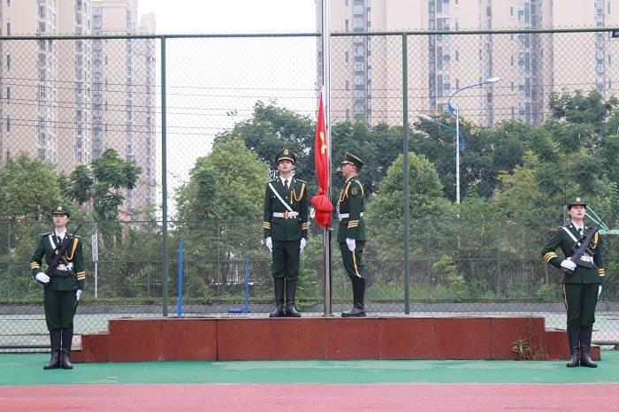 【国护】国旗护卫队完成2019届新生开学典礼定点升旗