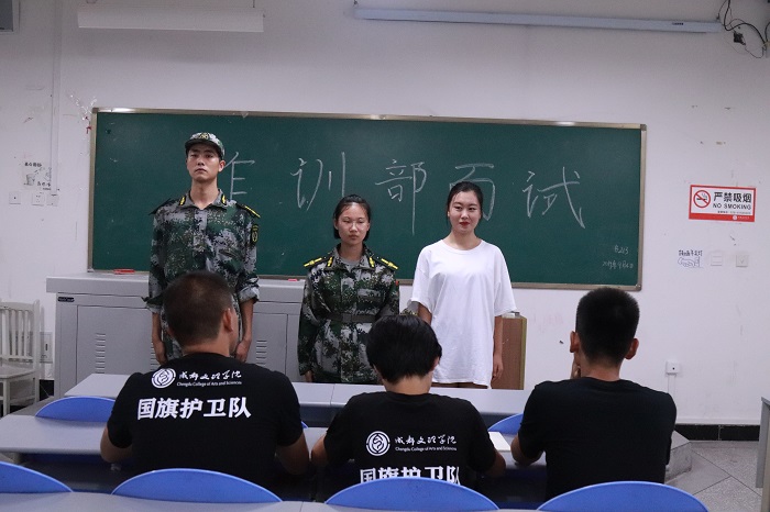 【国护】国旗护卫队完成2019学年度招新工作
