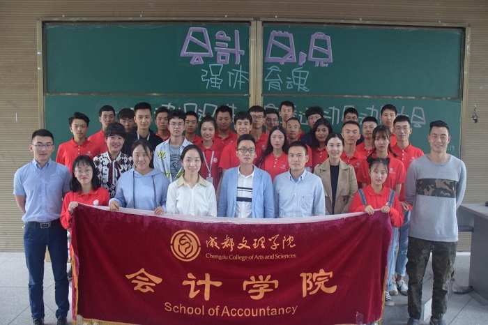 【会计】会计学院举行运动知识讲座暨运动会动员大会