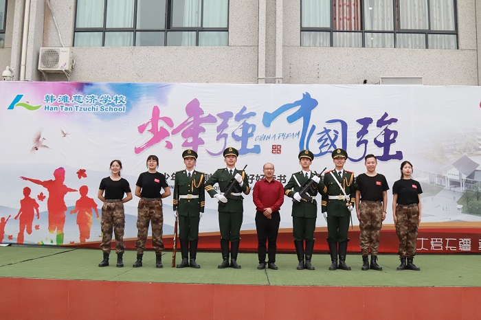 【国护】成都文理学院国旗护卫队开展团组织生活会暨走进韩滩慈济小学现场会