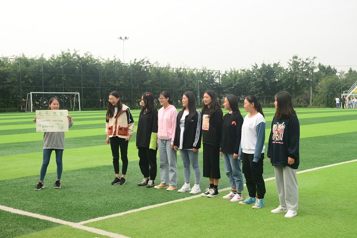 【体育与医护】体育与医护学院分团委开展素质拓展活动