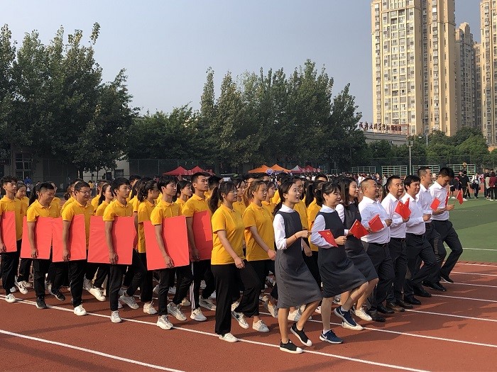 【艺术】第十六届师生运动会艺术学院系列报道