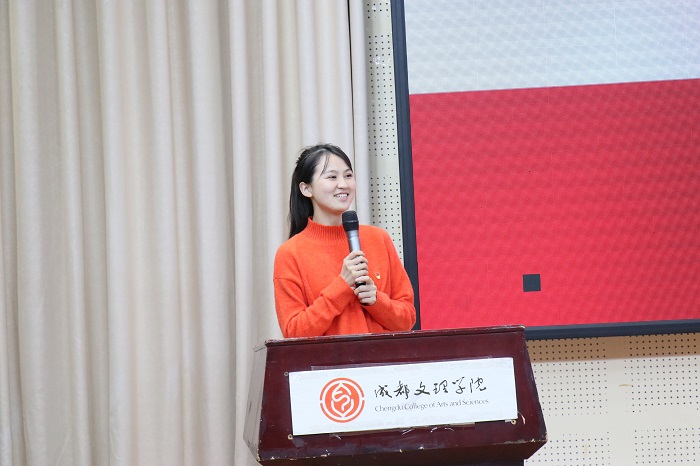 【信息】信息工程学院召开2019-2020学年度第一学期第二次全体学生干部大会