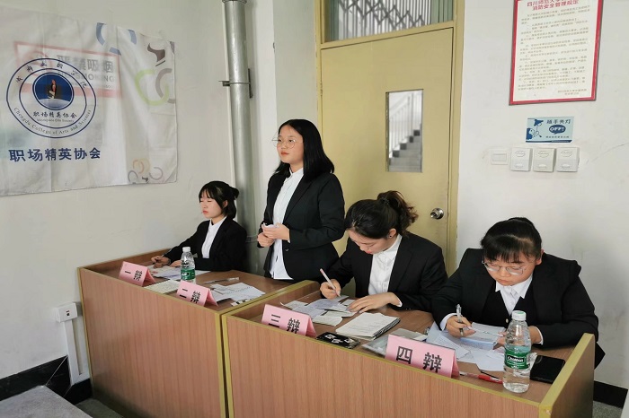【外国语】成都文理学院举行第二届“文理新声杯”初赛