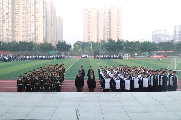 【国护】成都文理学院国旗护卫队举行第十周例行升旗仪式