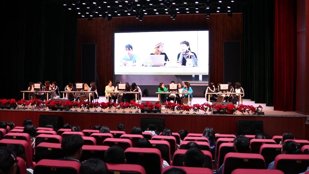 大学生心理健康辅导中心举办第二届大学生心理知识竞赛