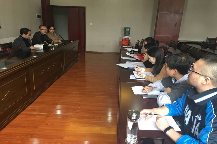 【经管】经济管理学院经济与金融教研室专题研讨人才培养方案修订