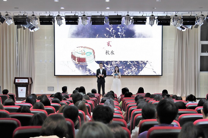 【会计】会计学院举办第三届传统文化启动仪式之“文理诗词大会”决赛