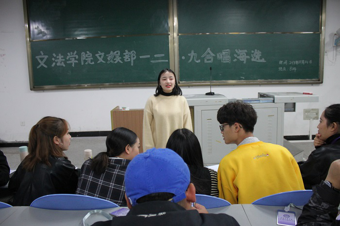 【文法】文法学院一二·九海选实时报道