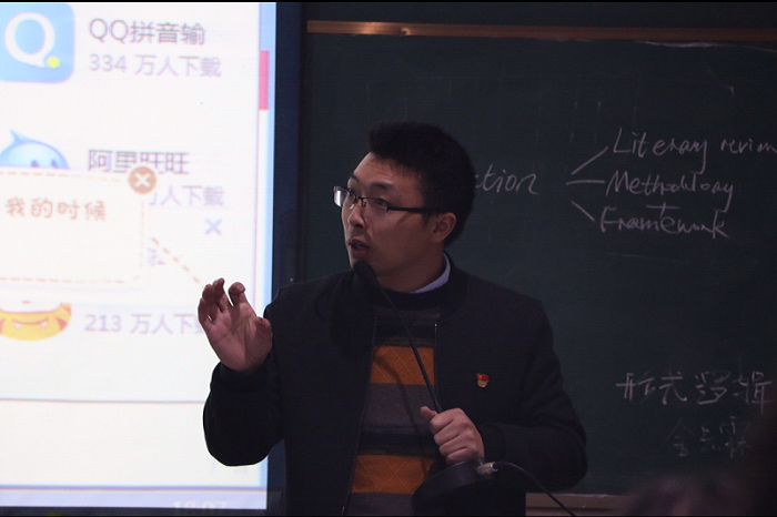 【体育与医护】 体育与医护学院举行分团委学生干部大会
