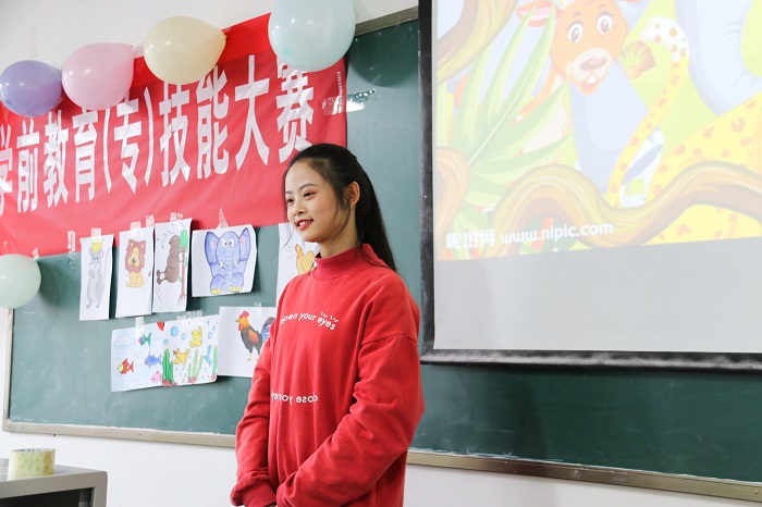 【教育】教育学院进行第二届师范能力大赛(专科组)