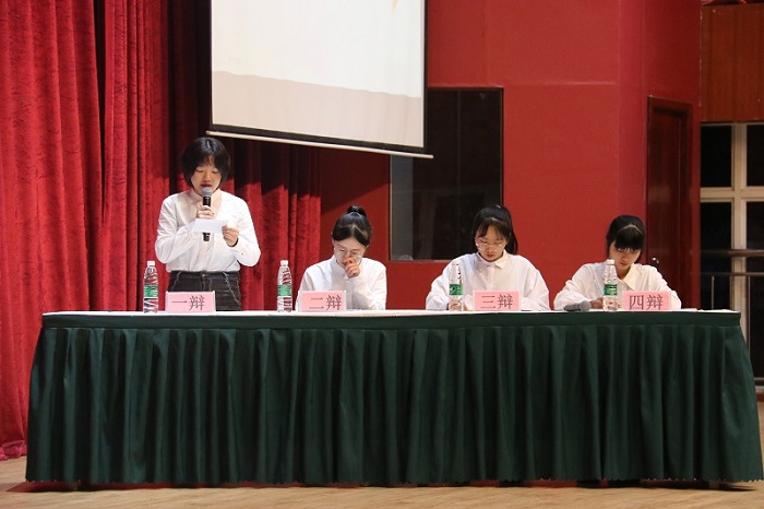 【教育】教育学院举行第四届“益新杯”新生辩论赛决赛