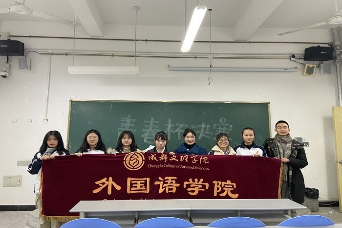 【外国语】外国语学院举行第一届“青春杯”班级联合辩论赛决赛