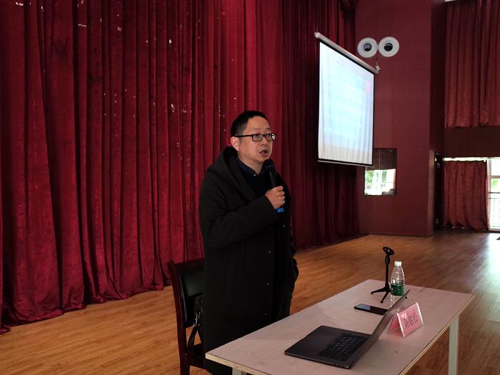 【传媒与演艺】传媒与演艺学院开展“5G·物联网与媒介本质变革”名家系列讲座