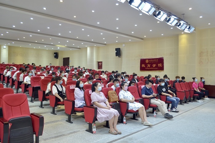 【教育】教育学院分团委学生会开展颁奖典礼暨第五届换届竞选答辩活动