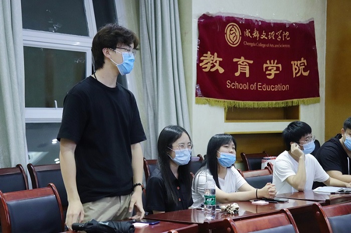 【教育】教育学院开展第六届分团委学生会部长见面会
