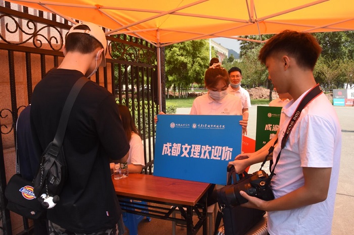 【体育与医护】体育与医护学院迎接重大城科校际交流学生