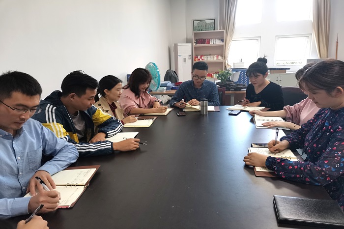 【会计】会计学院召开2020年迎新工作部署会