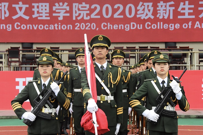 【国护】国旗护卫队圆满完成第五周例行升旗任务