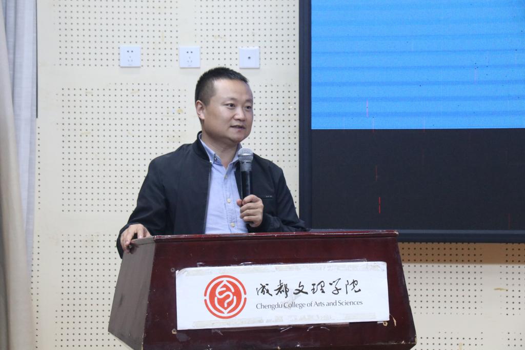 我校举行2020年迎新志愿者动员大会