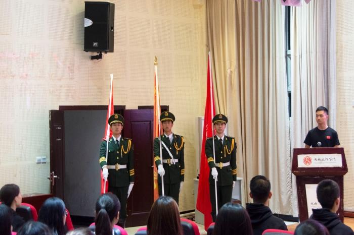【国护】国旗护卫队顺利召开2020级预备队员见面会