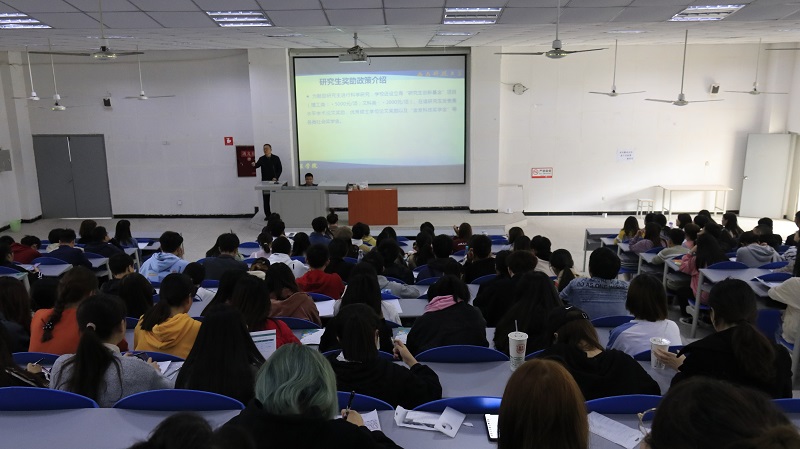 【文法】文法学院暨西南科技大学研究生招生讲座举办