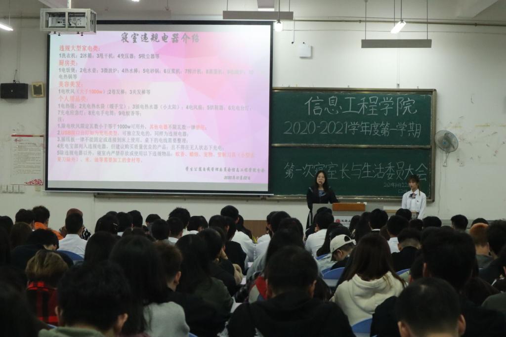 【会计】会计学院、经济管理学院联合举行专场招聘会