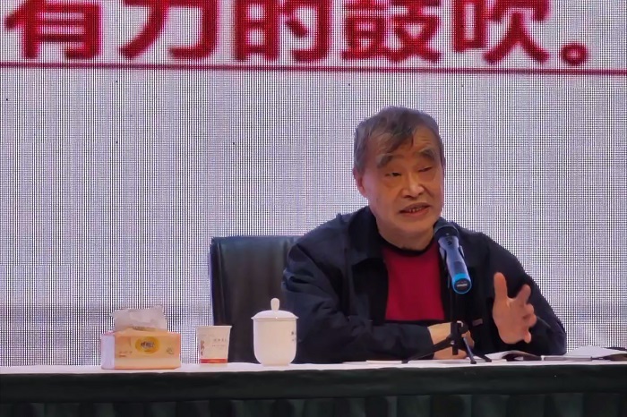 【教育】教育学院开展“清代碑学的成因、成就及意义”讲座