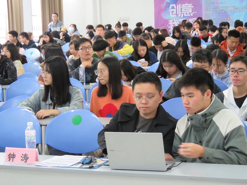 【经管】经济管理学院举行第十三届娃哈哈营销大赛初赛