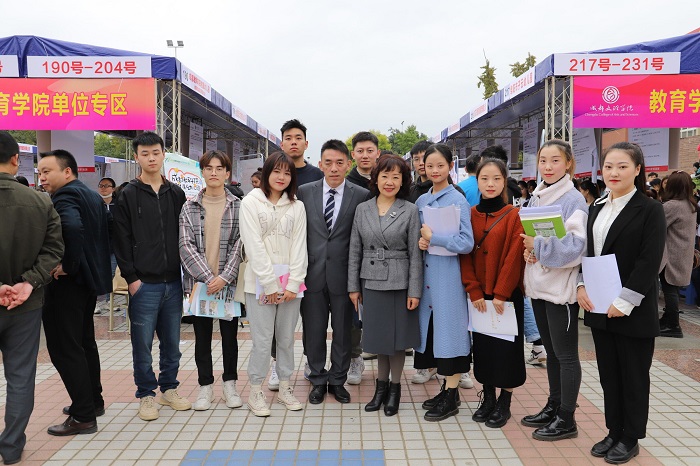 【教育】教育学院开展2021届学前教育专业毕业生双选会