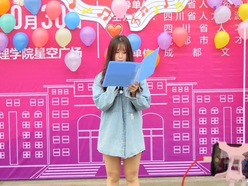 【经管】经济管理学院举办第16届校园歌手大赛文理最强音初赛