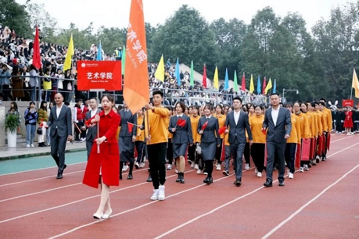 【艺术】弘扬伟大抗疫精神,凝聚文理奋进力量—艺术学院进行第十七届师生运动会系列报道