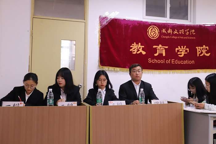 【教育】我校成功开展第十四届“文争理辩杯”辩论赛