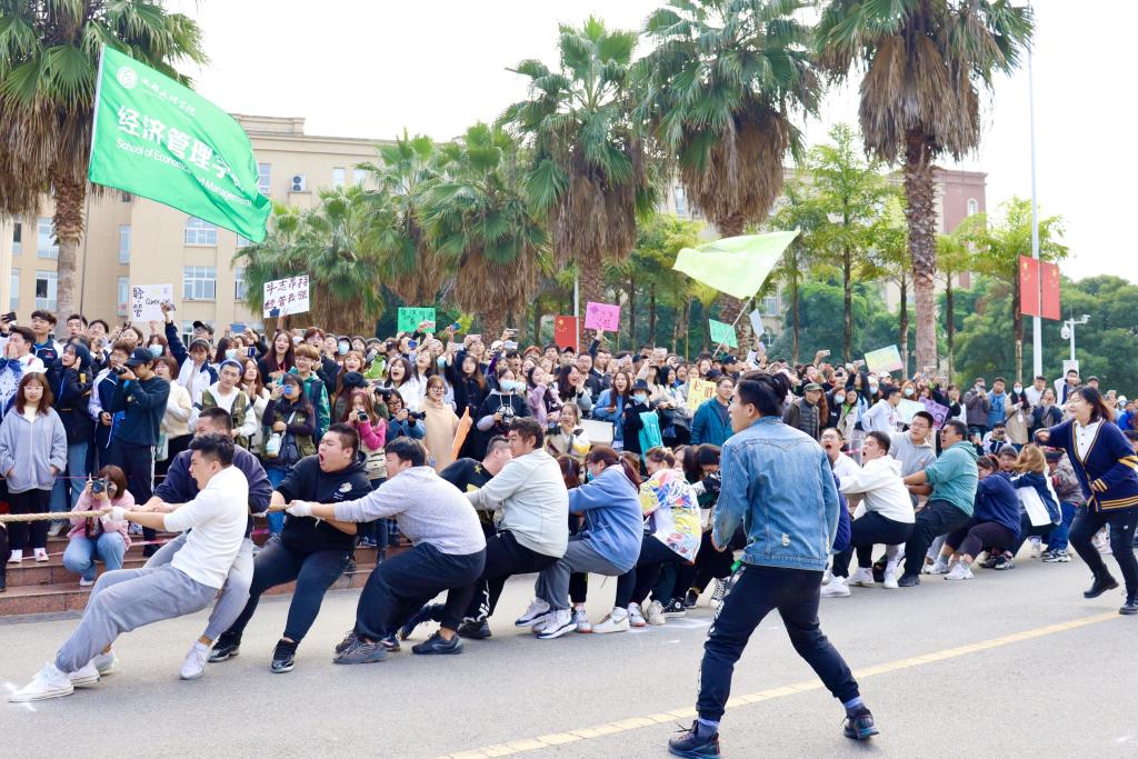 我校成功举办第十七届师生运动会