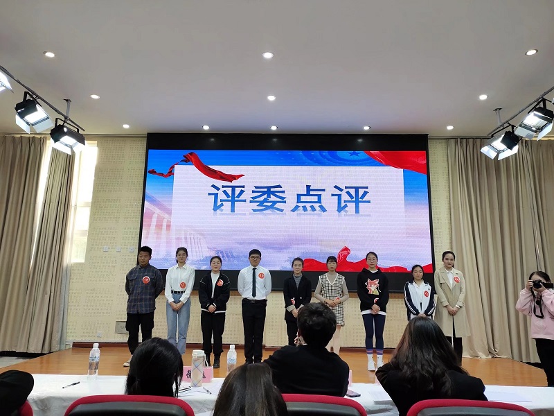 【经管】经济管理学院举办“纳美杯”第十届导游风采大赛复赛